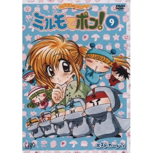 女の子向けアニメ特集 低学年の子供と一緒に楽しめるオススメ作は アニメレビューの あにのぶ