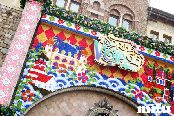 Smile And Tears ディズニーリゾート装飾