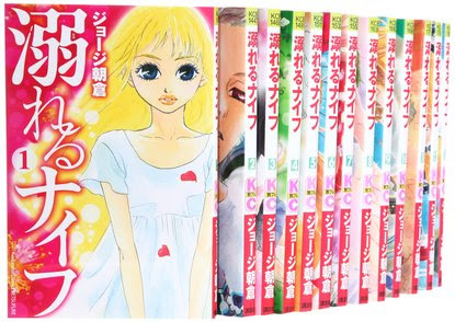 漫画 ピースオブケイク の魅力を結末まで全巻ネタバレ紹介 面白い ホンシェルジュ