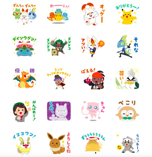 イメージ