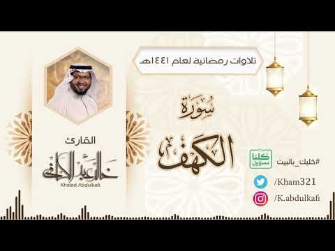 صورة