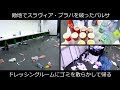 [10000ダウンロード済み√] ドレッシング・ルーム 208667-ドレッシング ルーム