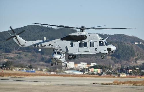 Los helicópteros modelo MUH-1 de la Infantería de Marina de Corea del Sur en la imagen proporcionada por la unidad