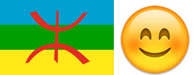 PeticiÃ³n Â· Por la bandera Amazigh emoji/Pour l'emoji du drapeau amazigh