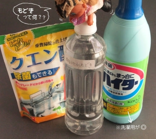 バラの うどん粉病 対策 マホガニーなｄaily