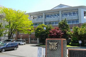 白鴎大学足利中学校の完全ガイド 偏差値 評判 学費 過去問など