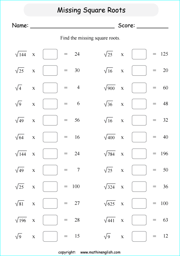Multiply and find the missing square root math worksheet. Challenging ...