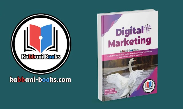 تحميل كتاب تعلم احتراف التسويق الإلكتروني PDF