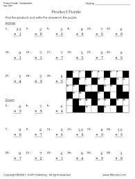 Review of kumon, multiplication, grade 4 exercise book. multiplication kumon worksheets grade 1 google search