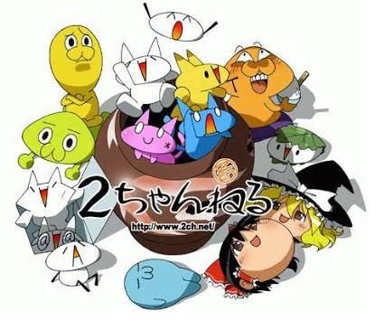 真鍋 闇金ウシジマくん 2ch 2chまとめ総合サイト