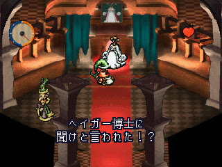 K Mt ゲームの道標 Ps Archives