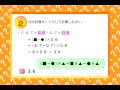 [新しいコレクション] 小学生5年算数 160950