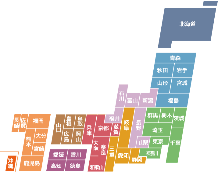 香川県で地図作成 オリジナル製作