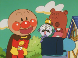 おいでよ アンパンマン沼 アンパンマンとめざましくん