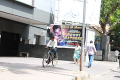 Rowdy Rathore is a Good Son in Law by firoze shakir photographerno1