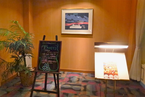 P1000193kiso11.jpg
