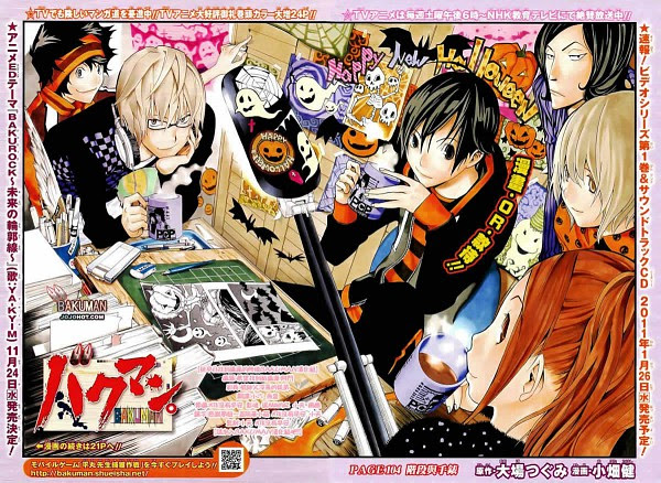 Bakuman Zerochan