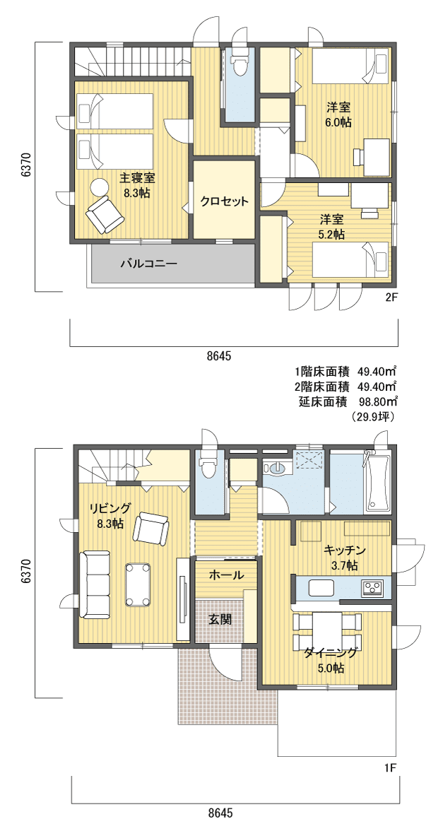 間取り8 2階建 30坪 南玄関プラン 注文住宅の一戸建て 楽住 Rakunism
