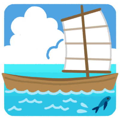 帆かけサバニ 海の無料素材 イラスト沖縄 おきなわ