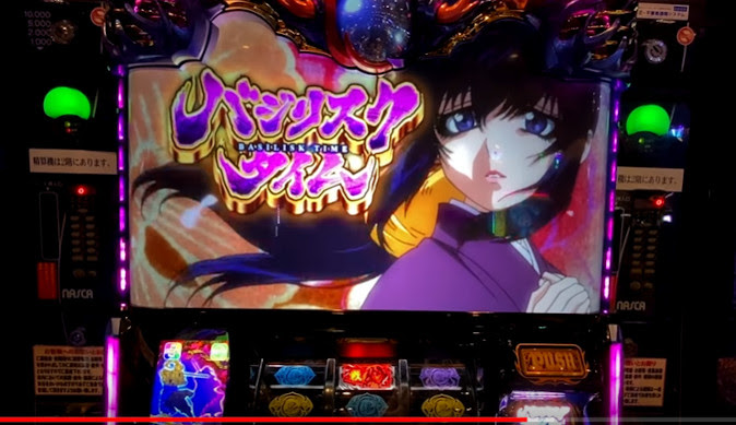 ミズホ Slotバジリスク 甲賀忍法帖 絆2 の実戦報告まとめ P Summa