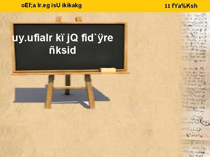 O Ef A Lr Eg Is U Ikikakg