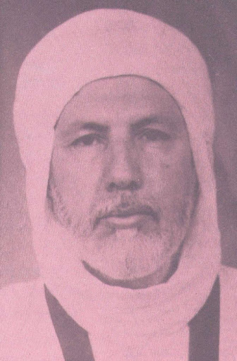 صورة