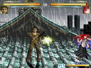 コンバット越前 Updated 1日１キャラ Mugen