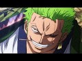 [最も共有された！ √] ゾロ アニメ 191510-ゾロ アニメ 覇王色