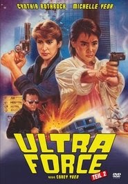 nézUltra Force 2 teljes film magyarország streaming indavideo
online .hu 1985