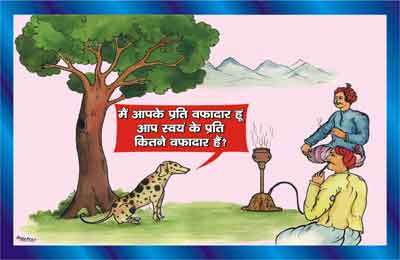 चित्र
