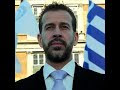 ΓΙΑΝΝΗΣ ΔΑΡΑΣ WEBTV ΙΛΛΥΡΙΑ 1 12 2020 ΛΕΙΤΟΥΡΓΙΚΟΣ ΕΛΕΓΧΟΣ ΑΠΟ ΤΟΝ ΠΟΛΙΤΙΚΟ ΦΟΡΕΑ ΕΛΛΗΝΩΝ ΣΥΝΕΛΕΥΣΙΣ