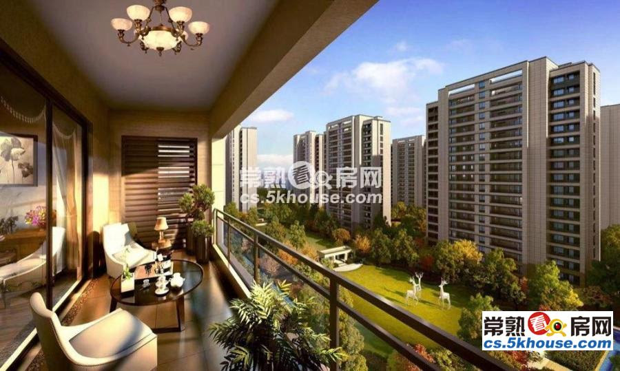 练塘春语花庭首都27万起高铁西站s4线不限买房送车位 常熟尚湖春语花庭二手房 3室2厅2卫93 54平方90万元 常熟春语花庭信息 常熟看房网