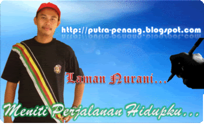 Laman Nurani