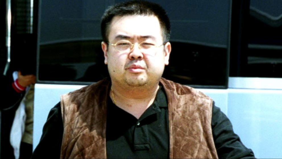  Kim Jong Nam  was exposed to nerve agent police Video 