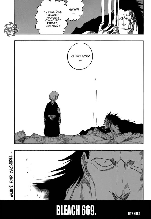 Bleach ジェラルドを圧倒する剣八 これが卍解の力 卍bleach解