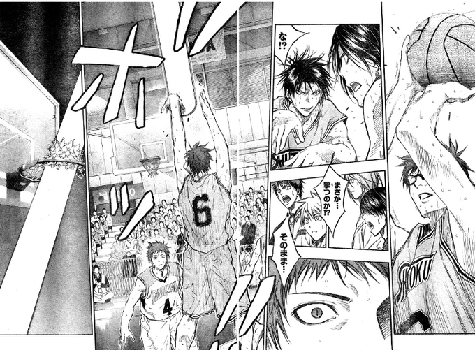 黒子のバスケの三大名言といえば 俺に勝てるのは俺だけだ 全てに勝つ僕は全て正しい 超 ジャンプまとめ速報