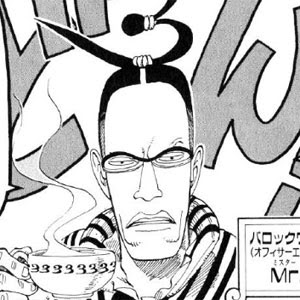 Mr 3 ギャルディーノの詳細 ワンピースキャラガイド