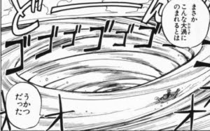 1000以上 ワンピース コビーの悪魔の実