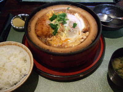 hakone2.jpg
