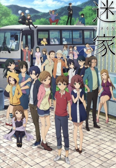 本当に怖いおすすめホラーアニメ50選 トラウマ注意 Ciatr シアター