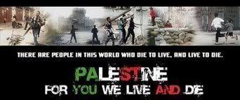 Palestin Kini