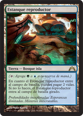 Estanque reproductor