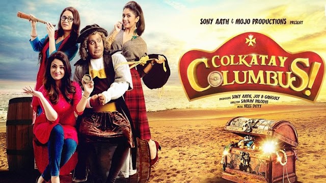 Assistir Colkatay Columbus 2016 Filme Completo Grátis Dublado portugues
Blueray