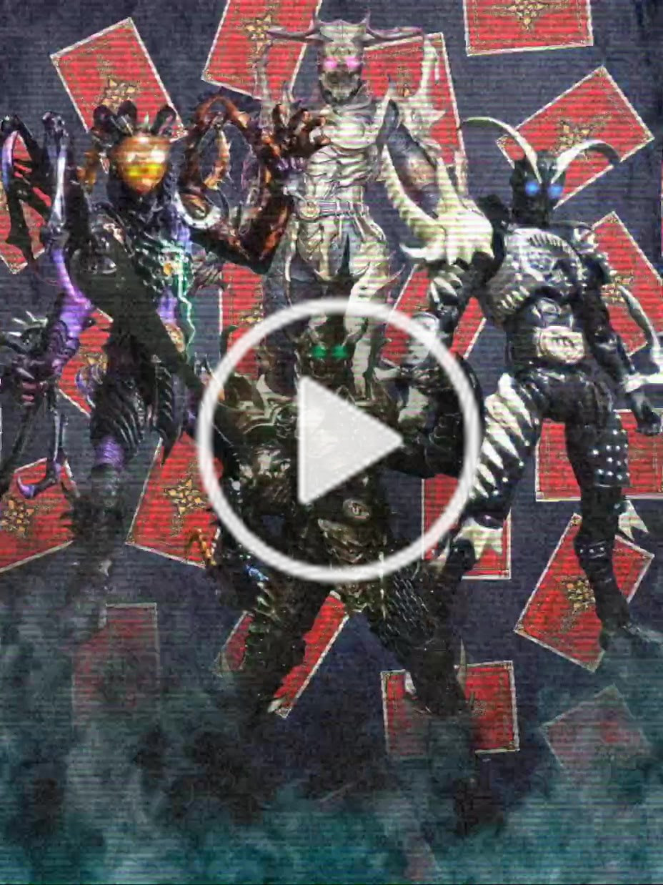 たか Taka4649taka On Tiktok ブレイドはライダーもいいけどアンデッドも 仮面ライダーブレイド 仮面ライダー カテゴリー キング