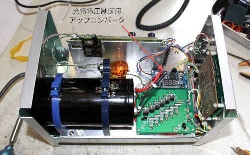 ようやく溶接機のハードが完成した Calendarmemo 作者の独り言