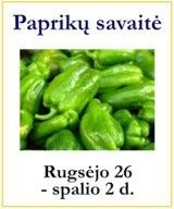 Kviečiame dalyvauti!