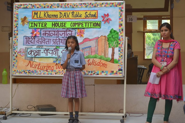 Hindi Poem Recitation Competition For Class 10