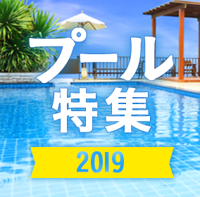 Nhk 蜷川幸雄 最後の挑戦 Tbs 疾走する蜷川幸雄80歳 離脱から解脱 ミーハーライフ