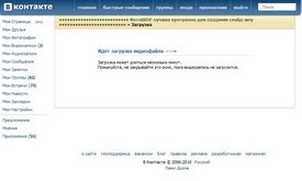 Мобильное приложение одноклассники