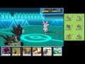 ポケモン オメガ ルビー ガルーラ 315194-ポケモン オメガルビー 攻略 おすすめポ���モン